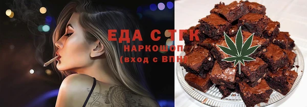 прущий лед Арсеньев