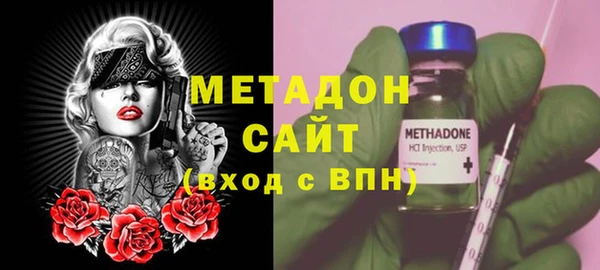 прущий лед Арсеньев