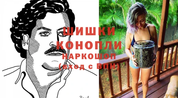 гашишное масло Армянск