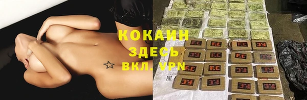 mdpv Аркадак