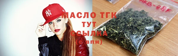 прущий лед Арсеньев