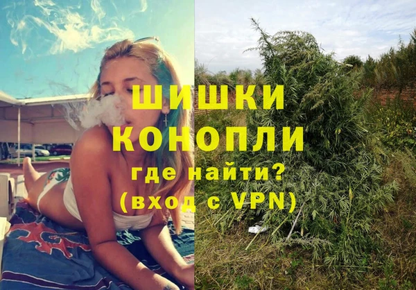 прущий лед Арсеньев