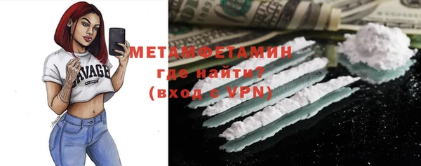 прущий лед Арсеньев