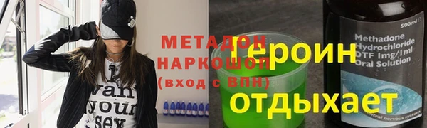 прущий лед Арсеньев