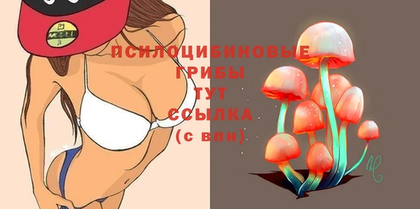 гашишное масло Армянск