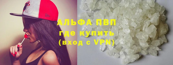 гашишное масло Армянск