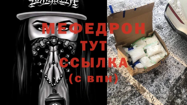 прущий лед Арсеньев