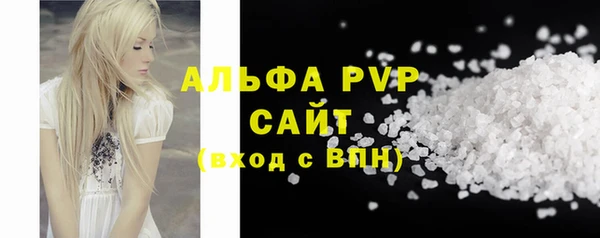 гашишное масло Армянск
