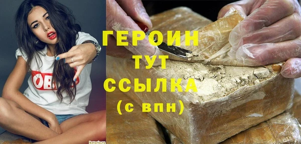 прущий лед Арсеньев