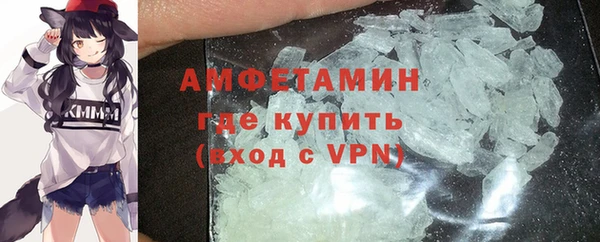 mdpv Аркадак