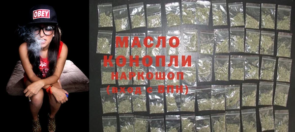 прущий лед Арсеньев