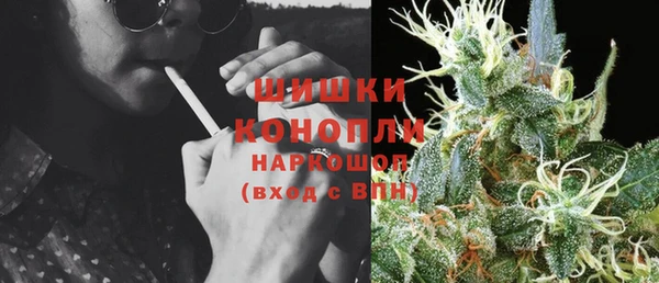 гашишное масло Армянск