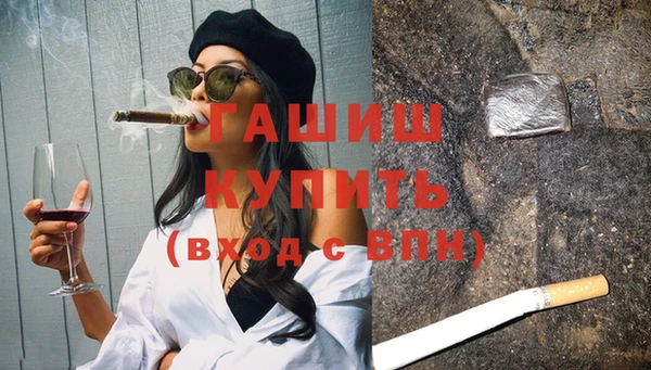 mdpv Аркадак