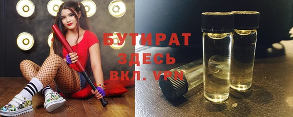 прущий лед Арсеньев