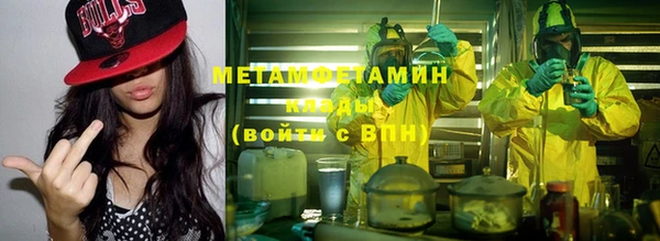 прущий лед Арсеньев