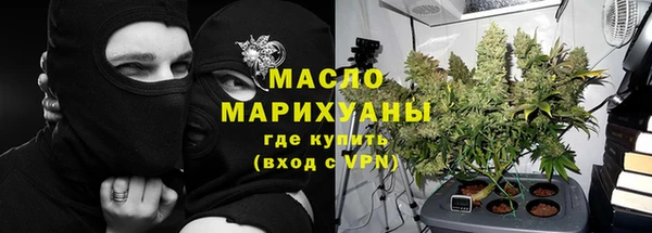 mdpv Аркадак
