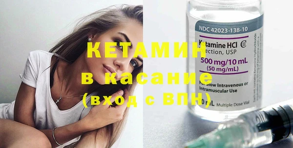 гашишное масло Армянск