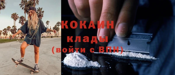 гашишное масло Армянск