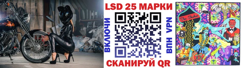 Купить закладки  Богданович  Наркотические марки 1,5мг 
