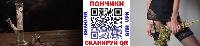 Купить Богданович Канабис VHQ